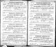 OH Co Marriages Williams Thompson 18650223,